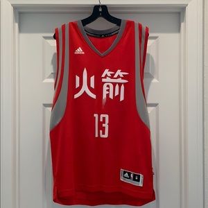 NBA Jersey